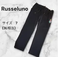 美品　RUSSELUNO ラッセルノ　メンズ　トラックパンツ7 2025年最新】Yahoo!オークション -ラッセルノ 7(ウエア（男性用