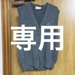 クロコダイル ベスト