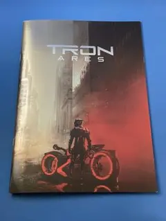 映画 トロン：アレス パンフレット