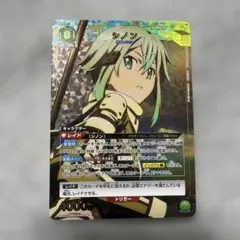 2026年最新】ユニオンアリーナ sao シノン 星2パラレルの人気アイテム