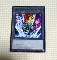 遊戯王 アニメジャパン AJ 配布 カード トークン - メルカリ