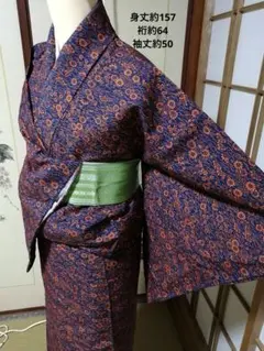 ウール/小紋《3点おまとめ2111円対象》