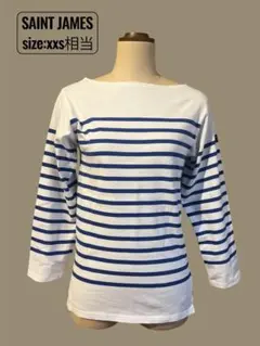 SAINT JAMES ボーダー長袖Tシャツ XXS相当