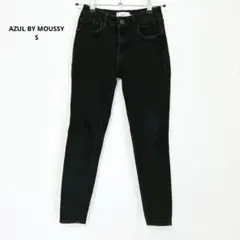 【美品】アズールバイマウジー スキニー デニム パンツ ブラック S ストレッチ