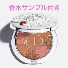 ディオールスキンフォーエヴァーヌードブロンズグロウ032ピンクブロンズ限定 ディオールスキンフォーエヴァーヌードブロンズグロウ 032 ピンク