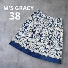M'S GRACY 花柄 半袖 ひざ丈ワンピース 38 - メルカリ