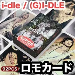 2026年最新】無言購入okの人気アイテム - メルカリ