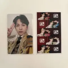 M!LK 吉田仁人 好きすぎて滅 爆裂愛してる VOS限定盤 CD 集合 トレカ