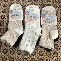 新品花柄ソックス 6足セット 23-25cm