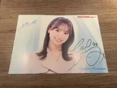 村上悠華 サイン入り チェキ 2枚セット 村上悠華 サイン入りチェキ - メルカリ