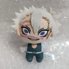 鬼滅の刃 不死川実弥 キーチェーンマスコット