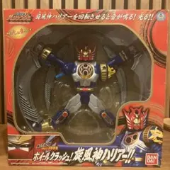旋風神 フィギュア ハリケンジャー SHF 真骨彫 当時物 戦隊職人 CSM 2026年最新】ハリケンジャー旋風神の人気アイテム - メルカリ