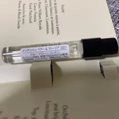 ジョー マローン コロン 1.5mL イングリッシュペアーアンドフリージア