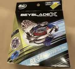 ベイブレードエックス BX-34 コバルトドラグーン 2-60C 新品未開封