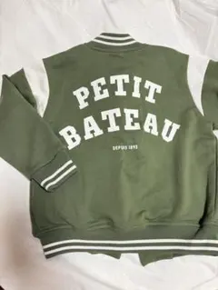 【新品タグ付き】PETIT BATEAU ブルゾン 110cm