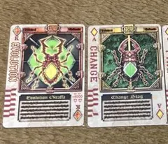 仮面ライダー剣等 ラウズカード　ブランク　初版ほぼコンプリート　セット COMPLETE SELECTION MODIFICATION BLAYBUCKLE & ROUSEABSORBER