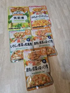 WAKODO 離乳食 5パックセット 12ヶ月～