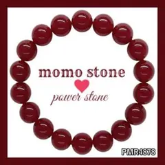 ❤PMR4878✨レッドカーネリアン パワーストーンブレスレット 内周約15cm