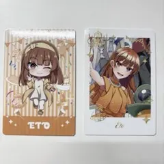 カラフルピーチ　えと　ぷぴぱ　チェキ　ミニキャラ　からぴち　デフォルト　トレカ