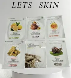 【6枚セット】韓国コスメ シートマスク レッツスキン PURITA EGF