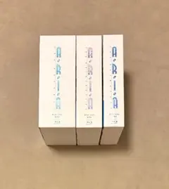 ARIA Blu-ray BOX 全3巻セット - メルカリ