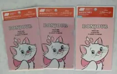호보니치 수첩 おしゃれキャット マリー クリアファイル 下敷きセット