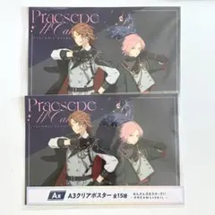あんスタ DREAMLIVE くじ A賞クリアポスター Double Face