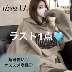 Item thumbnail for item 7900ebbd-b37a-460d-a74e-3db8b58a8b63