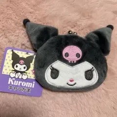 Item thumbnail for item 413316bd-8be6-4a2b-9871-f6159142c24b