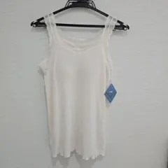 アイボリーカップ付き　タンクトップ　ブラトップ　２セットだとお得！