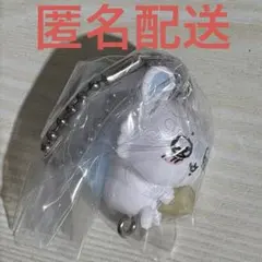 ちいかわ　つまんでつなげてますこっと　モモンガ