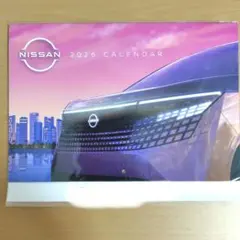 Item thumbnail for item b38235da-5e9a-40c0-8f0e-d859e5c7dd39