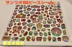 Item thumbnail for item 875ee10a-9a9c-49cd-bea1-6a81a7bc9205