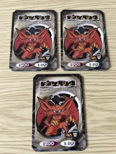 遊戯王　グレムリン　トップ　トップガム　トップ製