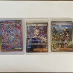 ニンフィアex SAR、アセロラのイタズラSR、ヒカリSAR