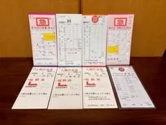 2025年最新】近鉄スタフの人気アイテム - メルカリ