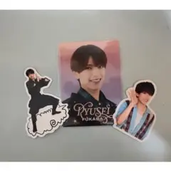 ジャニーズJr. - y　深田竜生　グッズ　ステッカー3点　残り各2点 ジャニーズJr. - y 深田竜生 グッズ ステッカー3点 残り各2点