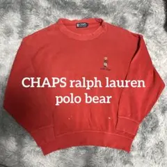 Item thumbnail for item 9a61e262-4ae9-44e9-85b9-3f0bd0aa2383