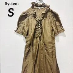 Item thumbnail for item 950238cc-51ba-4912-a33d-aaf5e7cdd830