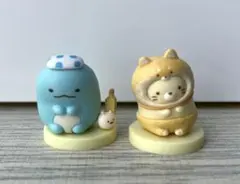 チョコエッグ　すみっコぐらし フィギュア 2体セット