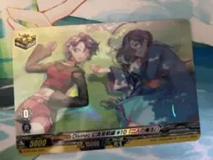 映画 ヴァンガード 入場特典トリガー