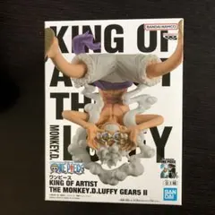 【新品】ワンピース KING OF ARTIST モンキー・D・ルフィ
