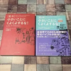 Item thumbnail for item f28d6599-72d0-41bd-9165-8d281df4e897