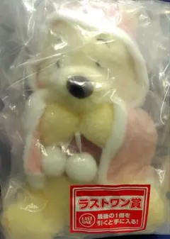 一番くじ くまのプーさん ラストワン賞 カレンダーつき