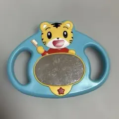 トラのキャラクター音声付きミラー