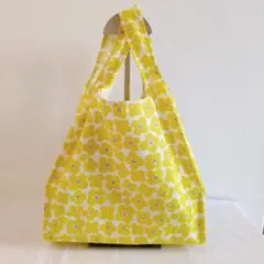 レジバッグ　エコバッグ　北欧風生地　ハンドメイド　イエロー