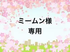 Item thumbnail for item e8e15fae-60f7-474a-a522-943feb2f458d