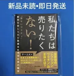 Item thumbnail for item 8e4fe2d4-a71f-444c-9360-fd7cc4483f96