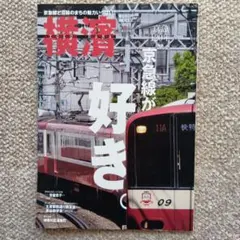 Item thumbnail for item 7b92638a-bb95-43ed-b469-a297567305ca