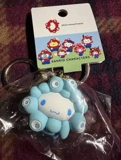 【 シナモンロール 】サンリオ ミャクミャク カラーキーホルダー シナモン